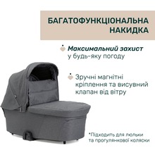 Коляска универсальная 2 в 1 CHICCO Bellagio Dark Gray (87136.45.01)