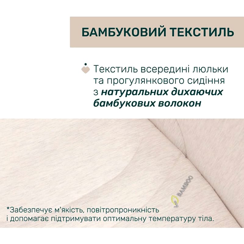 Коляска универсальная 2 в 1 CHICCO Bellagio Dark Gray (87136.45.01) Пол для девочек