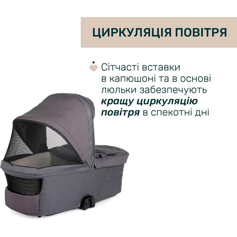Фото Коляска универсальная 2 в 1 CHICCO Bellagio Dark Gray (87136.45.01)