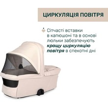 Коляска универсальная 2 в 1 CHICCO Bellagio Beige (87136.50.01)