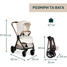Коляска универсальная 2 в 1 CHICCO Bellagio Beige (87136.50.01)