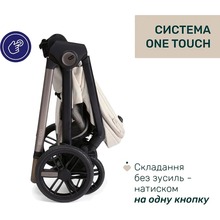 Коляска универсальная 2 в 1 CHICCO Bellagio Beige (87136.50.01)