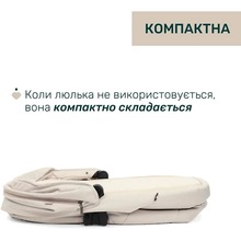 Коляска универсальная 2 в 1 CHICCO Bellagio Beige (87136.50.01)
