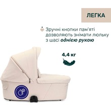 Коляска универсальная 2 в 1 CHICCO Bellagio Beige (87136.50.01)