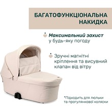 Коляска универсальная 2 в 1 CHICCO Bellagio Beige (87136.50.01)