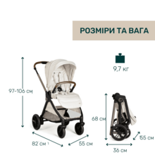 Коляска универсальная 2 в 1 CHICCO Bellagio Beige (87136.50.01)