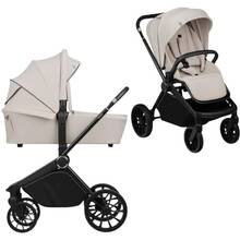 Универсальная коляска LIONELO 2 в 1 MIKA PLUS 2IN1 BEIGE SAND (LO-MIKA PLUS 2IN1 BEIGE SAND)