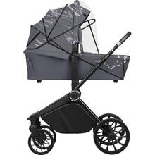 Универсальная коляска LIONELO 2 в 1 MIKA PLUS 2IN1 GREY STONE (LO-MIKA PLUS 2IN1 GREY STONE)