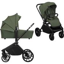 Универсальная коляска LIONELO 2 в 1 MIKA PLUS 2IN1 GREEN OLIVE (LO-MIKA PLUS 2IN1 GREEN OLIVE)