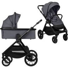 Универсальная коляска LIONELO 2 в 1 LAYLA 2IN1 GREY STONE (LO-LAYLA 2IN1 GREY STONE)