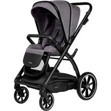 Коляска универсальная MUUVO 2в1 Trick Iron Graphite (MTRICK-W-IRON-GRAPH-2W1)