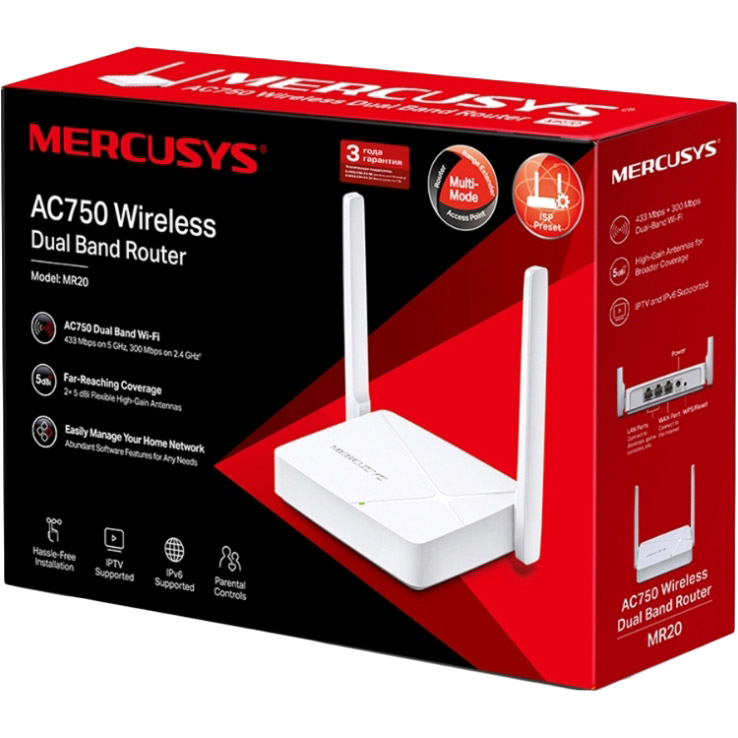 Маршрутизатор MERCUSYS MR20 AC750 Wireless Router Додаткові режими роботи точка доступу