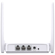 Маршрутизатор MERCUSYS MR20 AC750 Wireless Router