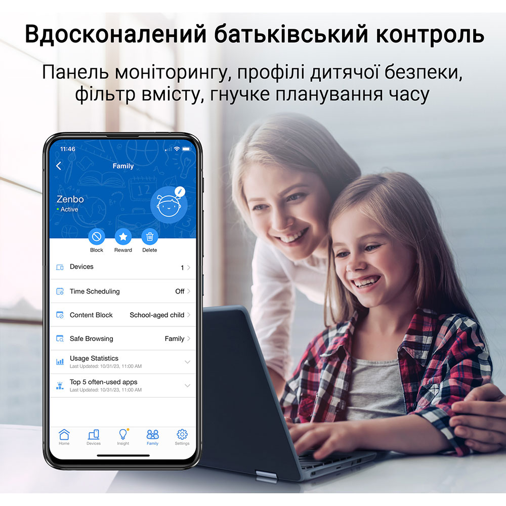 Фото 14 Wi-Fi роутер ASUS RT-BE58U (90IG0910-MO3C00)