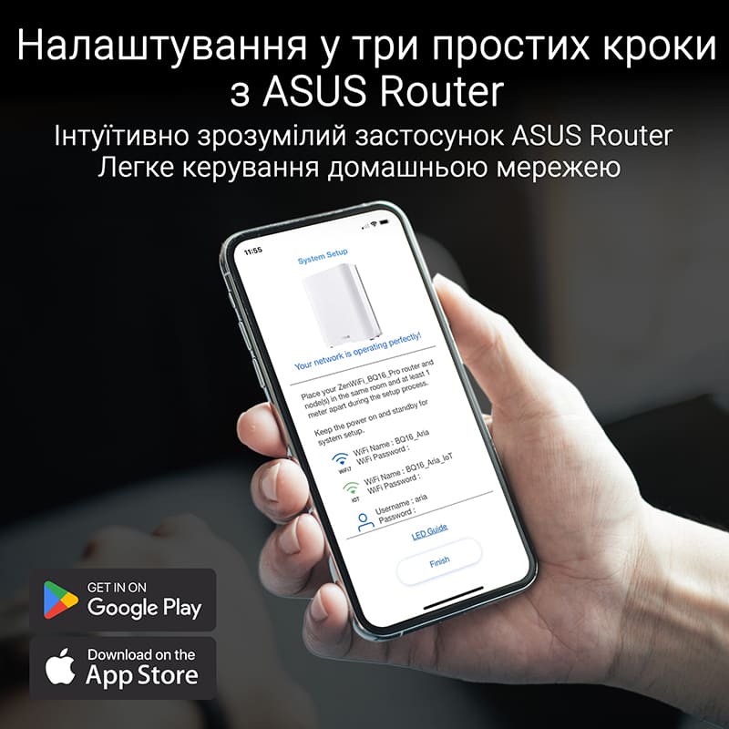 Фото 14 Mesh система ASUS ZenWiFi BQ16 2-Pack White (90IG08K0-MO3N2V)