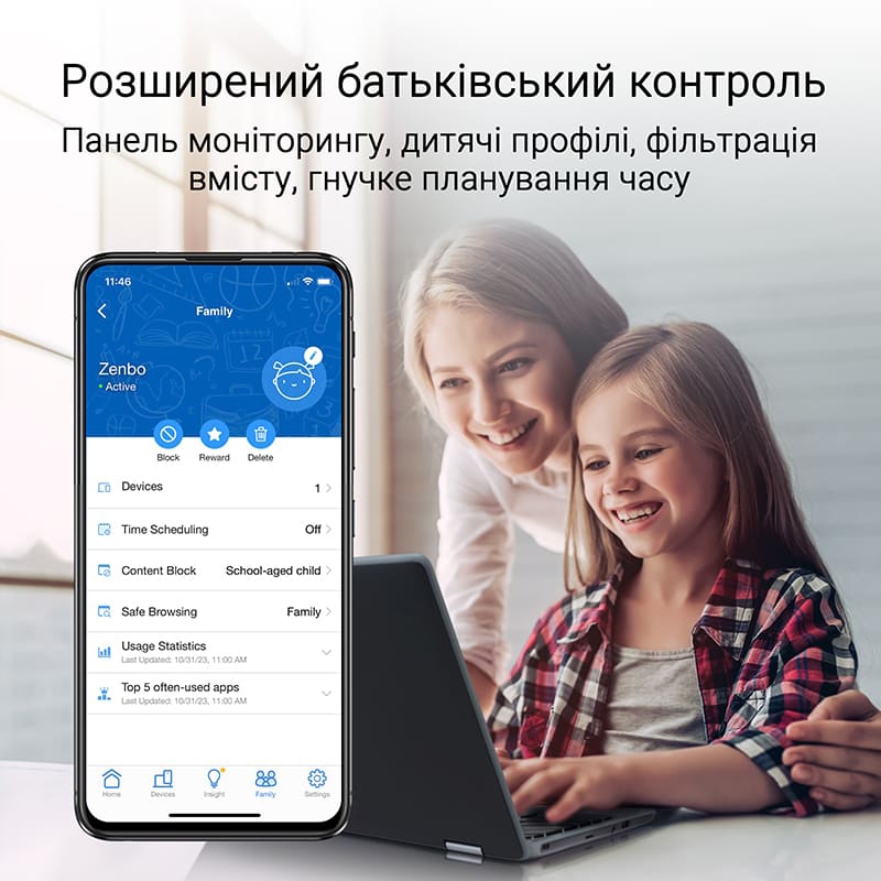 В Україні Wi-Fi роутер ASUS ZenWiFi BD4 White (90IG0960-MO3C00)