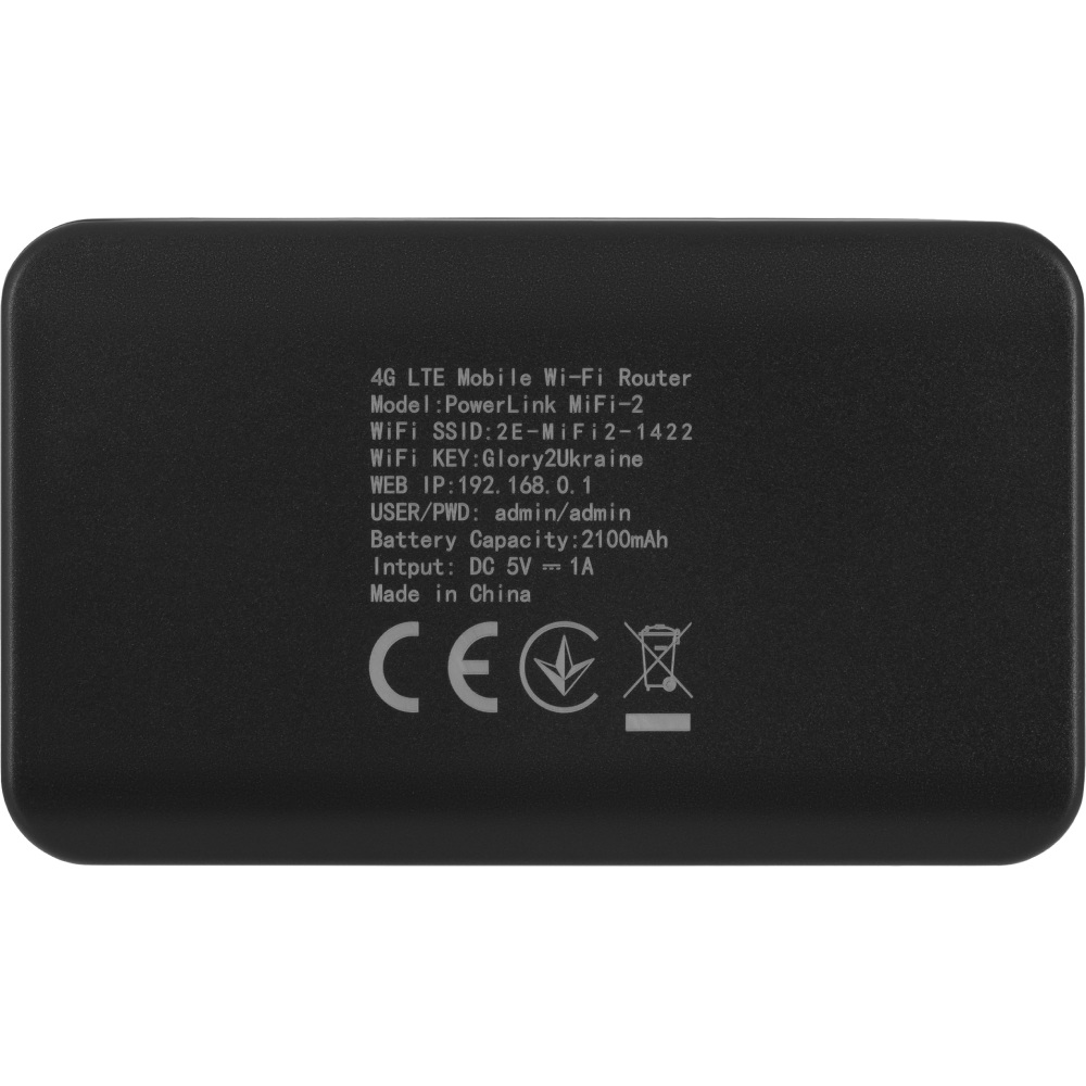 Покупка Мобільний роутер 2E PowerLink MiFi-2 (694743655346)