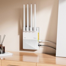Wi-Fi роутер HOCO HI31 White (6942007640718)