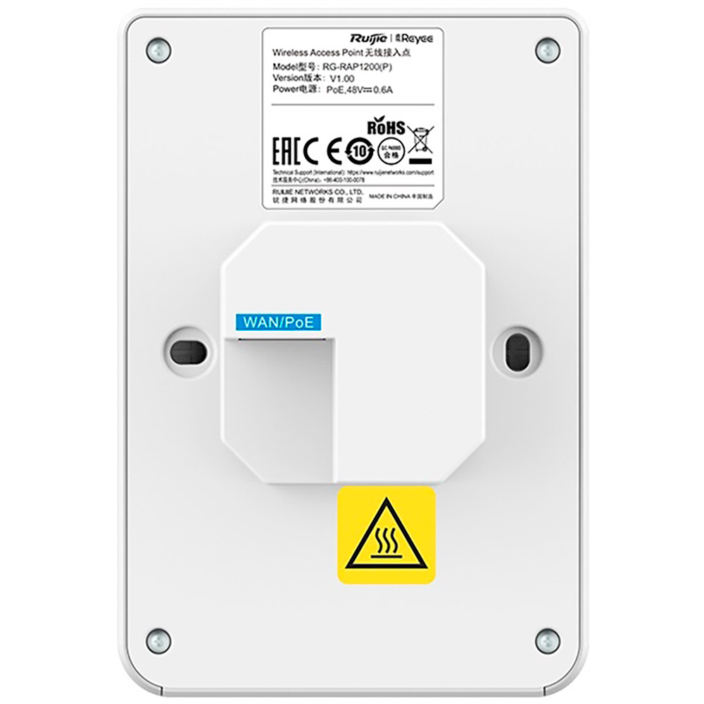 Точка доступа RUIJIE Reyee RG-RAP1200 P Стандарт Wi-Fi 802.11 ac