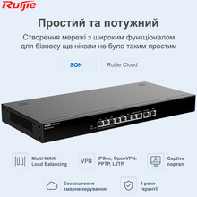 Маршрутизатор RUIJIE Reyee RG-EG210G-E