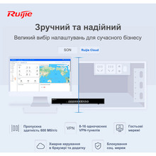 Маршрутизатор RUIJIE Reyee RG-EG210G-E