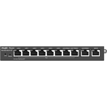 Маршрутизатор RUIJIE Reyee RG-EG210G-P-V3