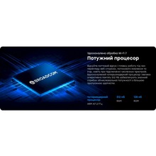 Wi-Fi роутер CUDY WR3600