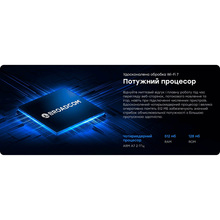 Wi-Fi роутер CUDY WR3600H