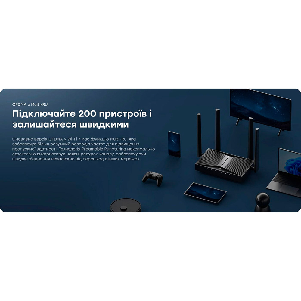 Изображение Wi-Fi роутер CUDY WR3600H