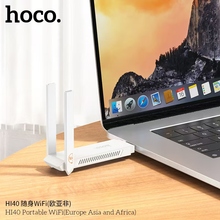 Маршрутизатор HOCO HI40 Portable White (6942007647977)