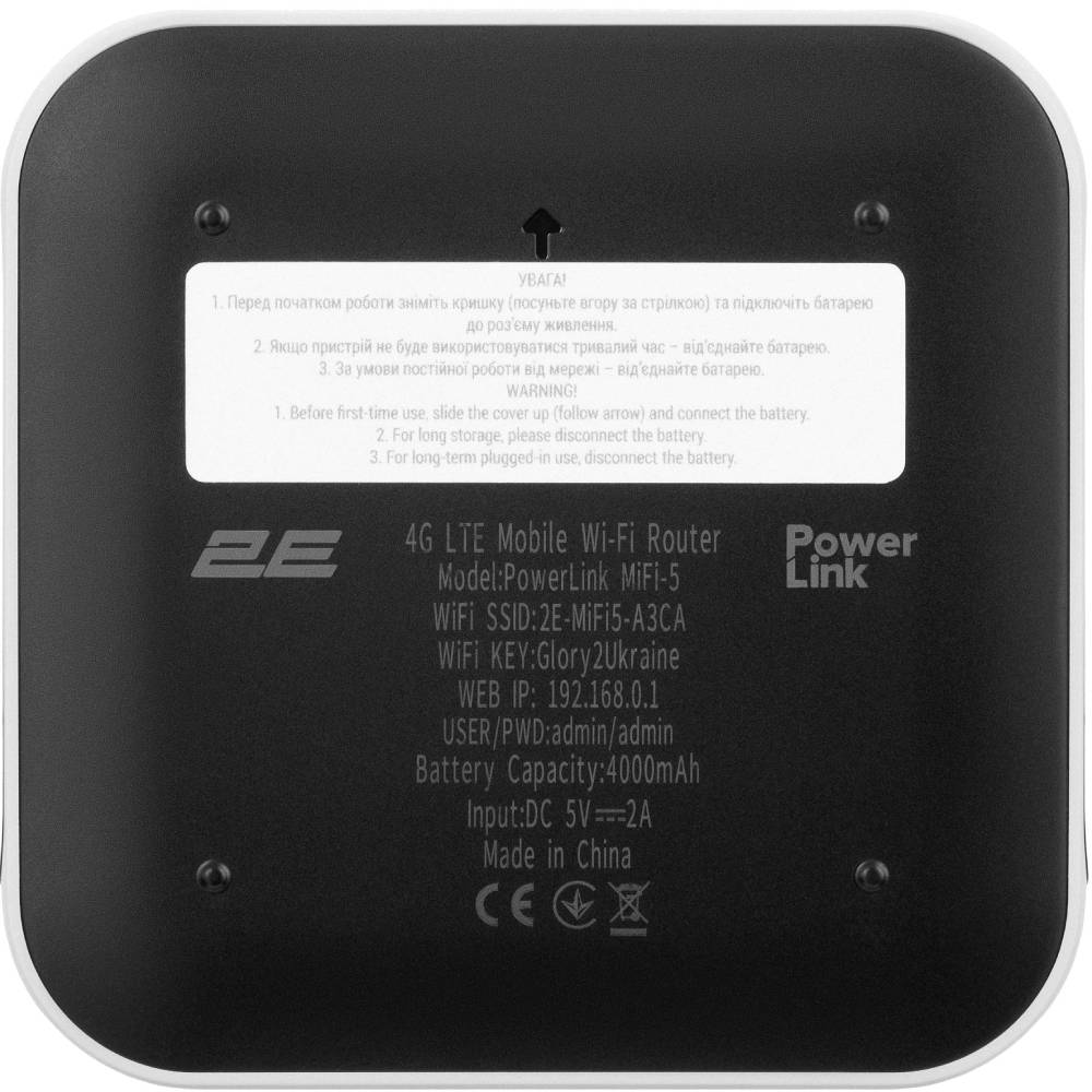 Мобильный маршрутизатор 2E PowerLink N150 MiFi-5 Black (794300866700) Стандарт Wi-Fi 802.11 b