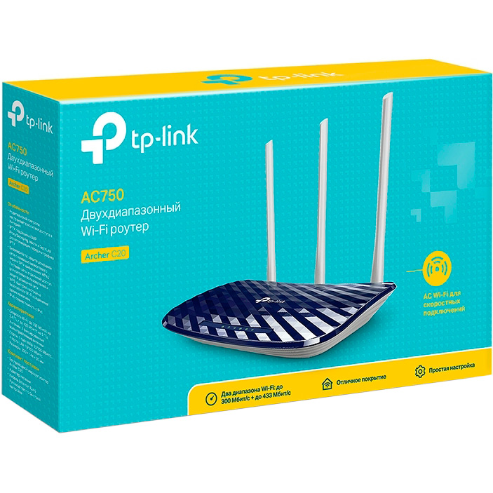 Wi-Fi роутер TP-LINK Archer C20 Додаткові режими роботи міст (WDS)