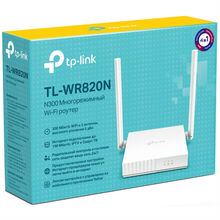 Wi-Fi роутер TP-LINK TL-WR820N Router (v2) 300M Wireless (2-Antenna)