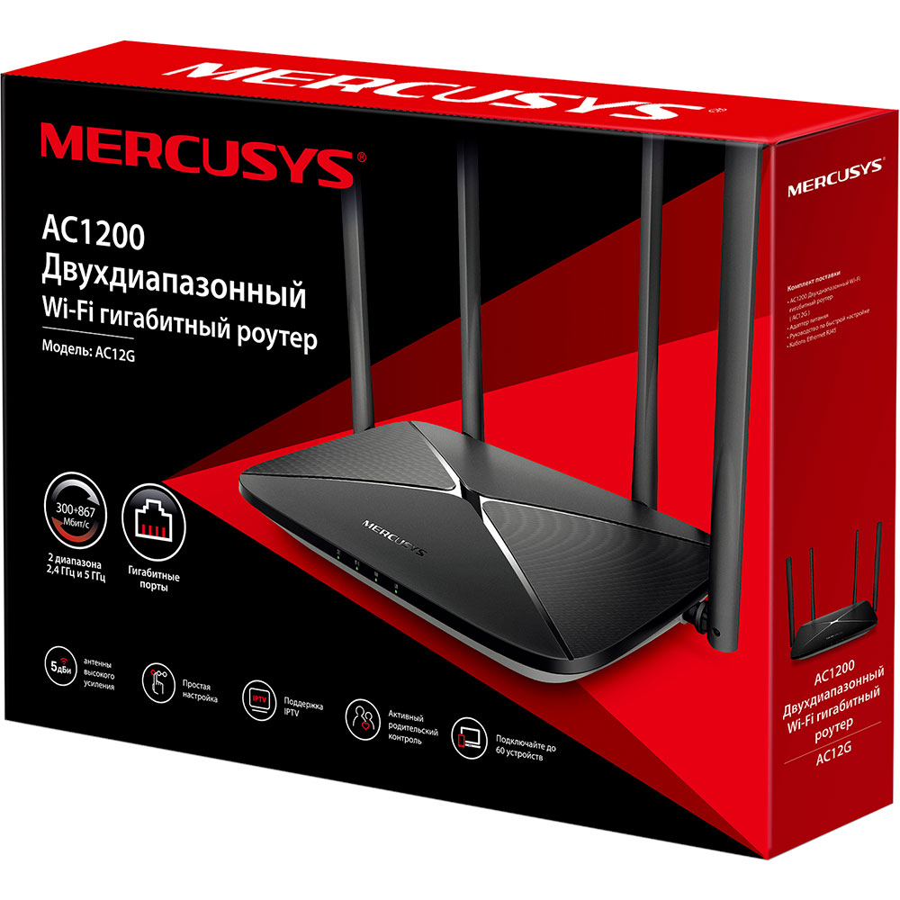 Wi-Fi роутер MERCUSYS AC12G Тип пристрою Wi-Fi роутер