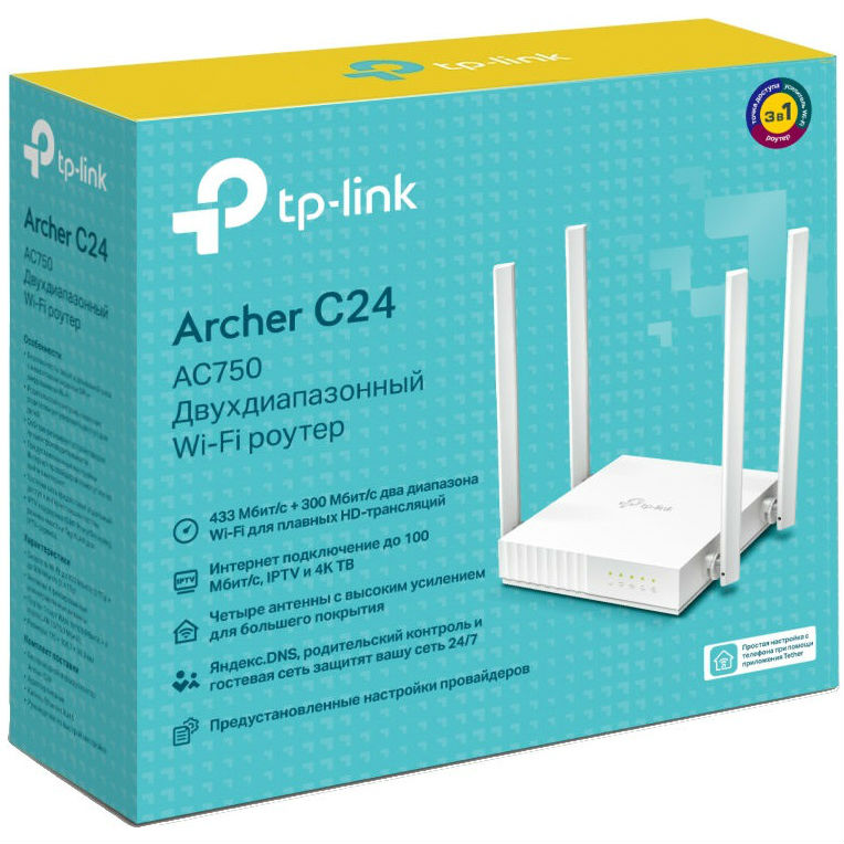 Wi-Fi роутер TP-LINK Archer C24 Додаткові режими роботи точка доступу