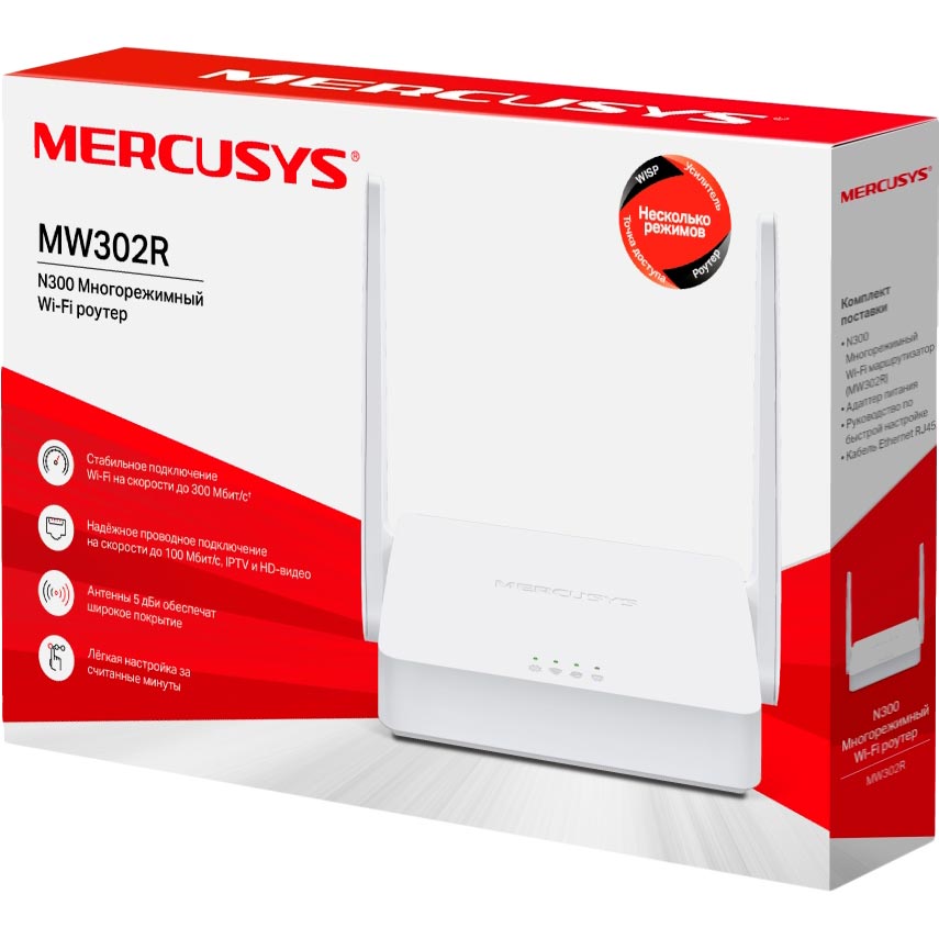 Внешний вид Wi-Fi роутер MERCUSYS MW302R N300 (MW302R)