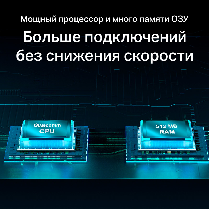 Зовнішній вигляд Wi-Fi роутер TP-LINK Archer AX55