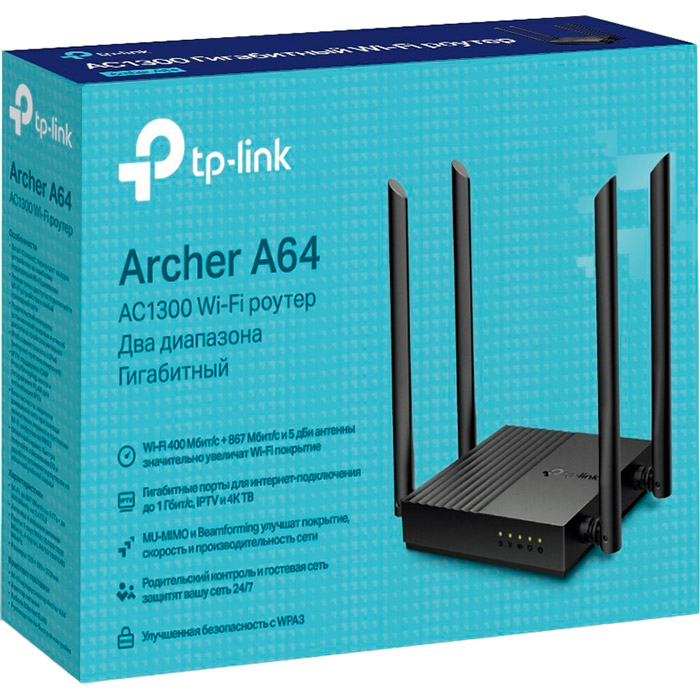 Wi-Fi-роутер TP-LINK Archer A64 Стандарт Wi-Fi 802.11 a