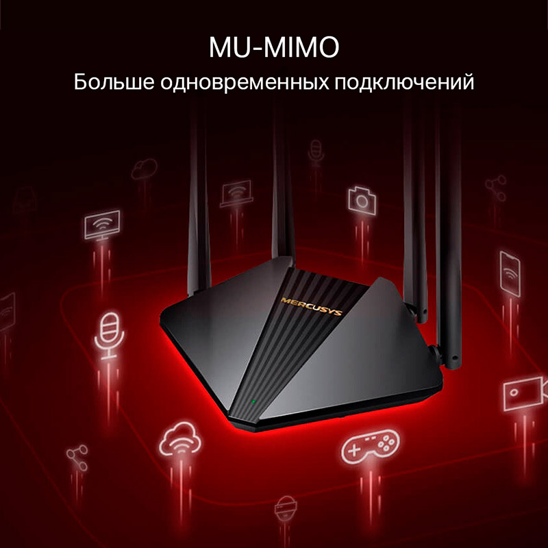 Фото Wi-Fi роутер MERCUSYS MR30G