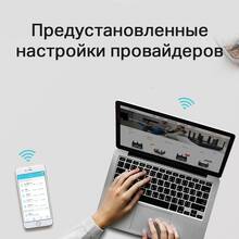 Маршрутизатор TP-LINK Archer C6 V4