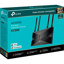 Маршрутизатор TP-LINK Archer AX53