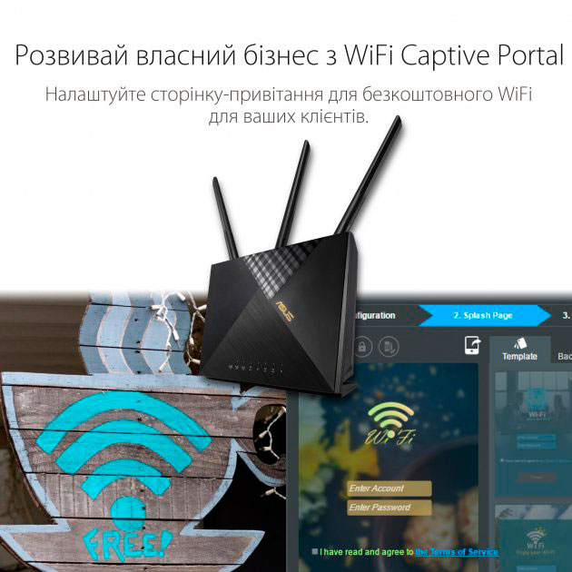 Маршрутизатор Asus 4G-AX56 AX1800 (90IG06G0-MO3110) Тип пристрою дротовий маршрутизатор