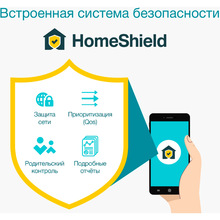 Wi-Fi роутер TP-LINK DECO X50 3PK AX3000 3xGE LANWAN MU-MIMO OFDMA