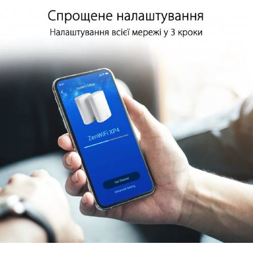 Покупка Роутер ASUS ZenWiFi AX Hybrid XP4 1PK AX1800 AV1300 White (XP4-1PK-WHITE)