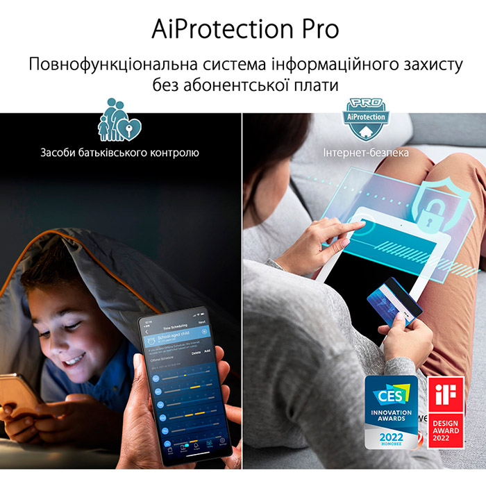 Замовити Маршрутизатор ASUS ZenWiFi Pro ET12 AXE11000 Wi-Fi6E 2PK (90IG05Z0-MO3A20)