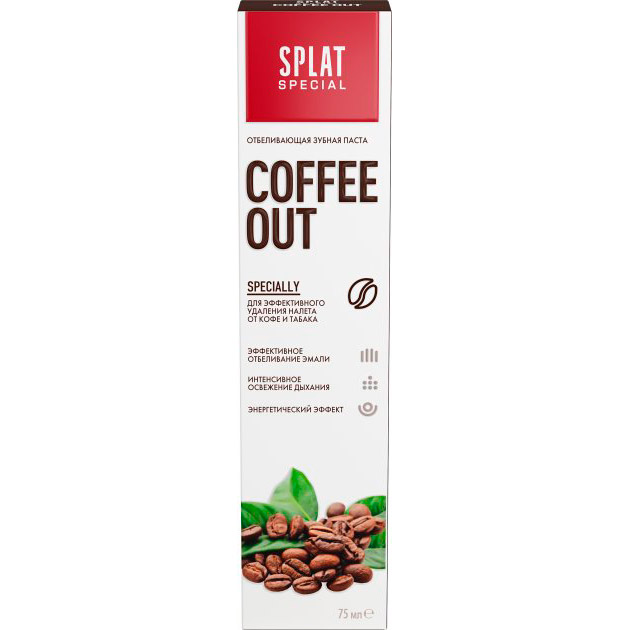 Зубная паста Splat Special - Coffee Out 75 мл (4603014010650) Категория для взрослых