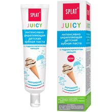 Зубная паста детская Splat Junior Juicy Мороженое 35 мл (7640168930226)