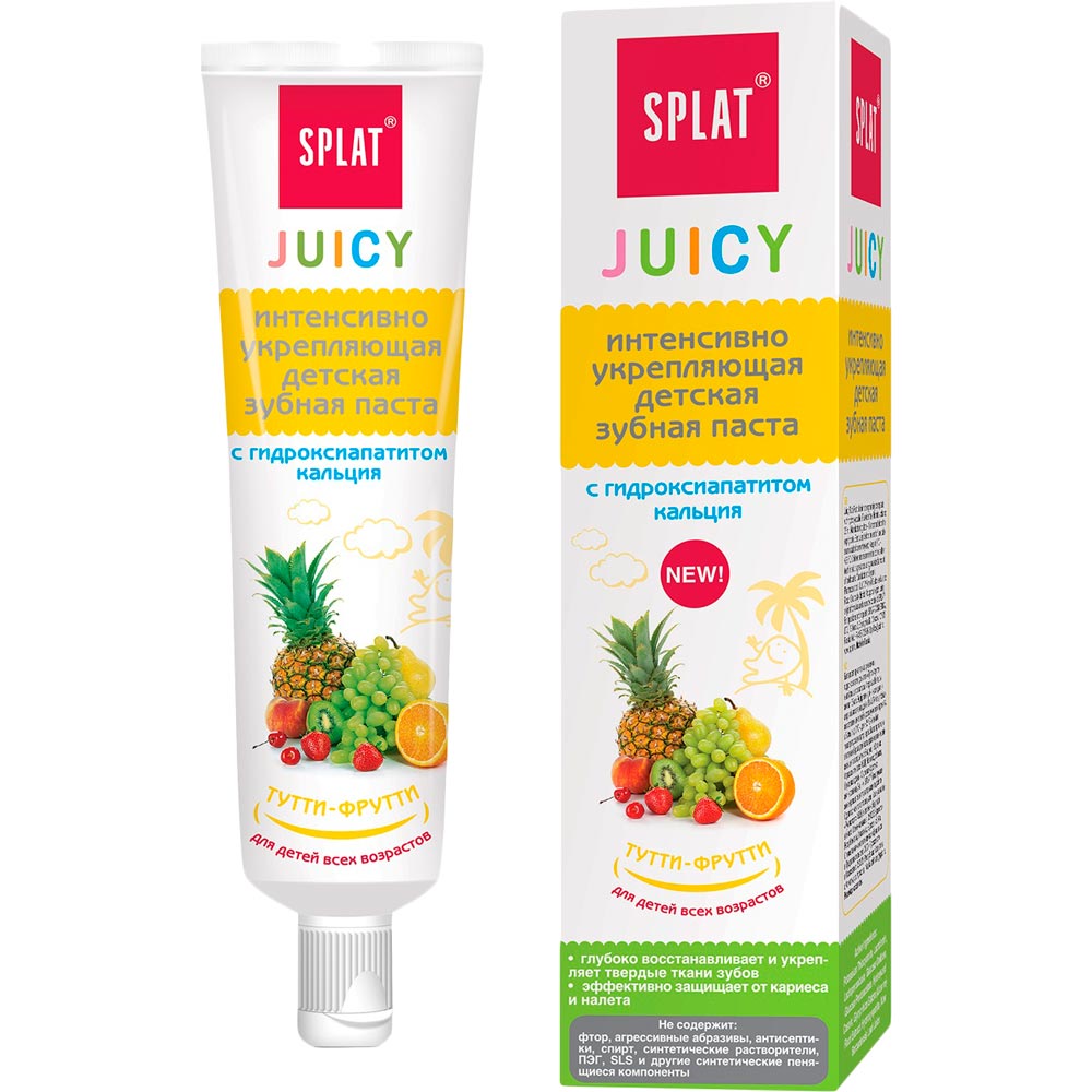 Зубна паста дитяча Splat Junior Juicy Тутті-Фрутті 35 мл (7640168930219)