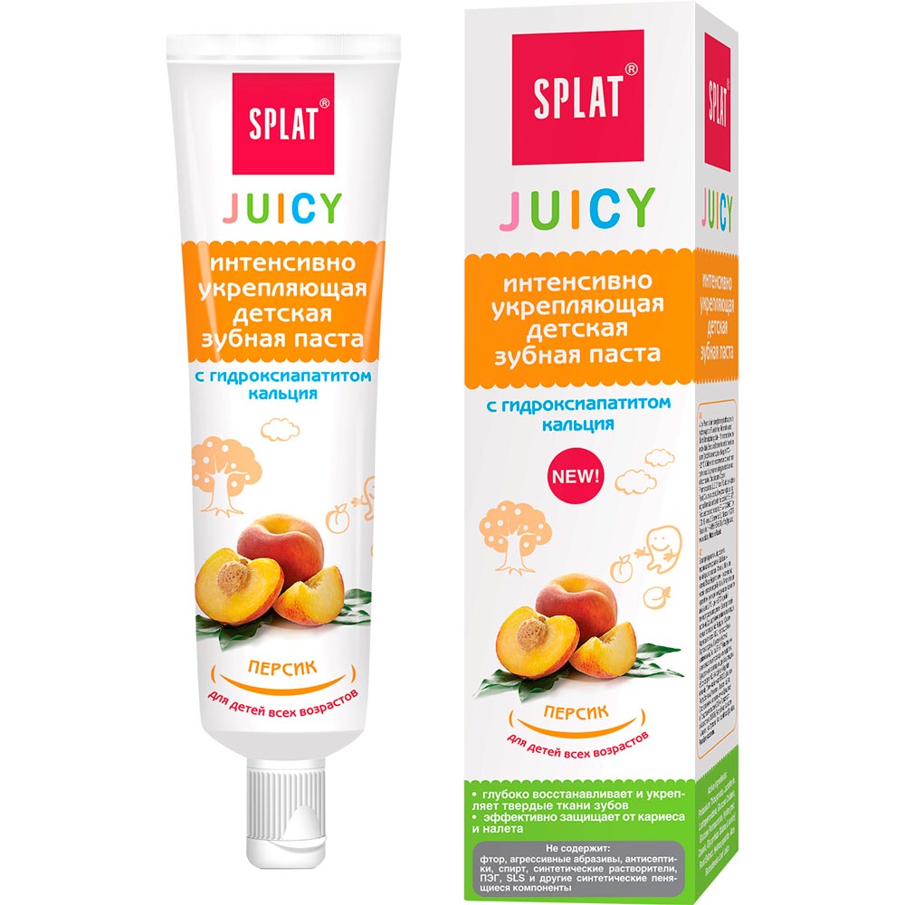 

Зубная паста детская Splat Junior Juicy Персик 35 мл 2 шт (4601212312328), Зуб. паста дитяча Джуси Персик 35 мл*2шт