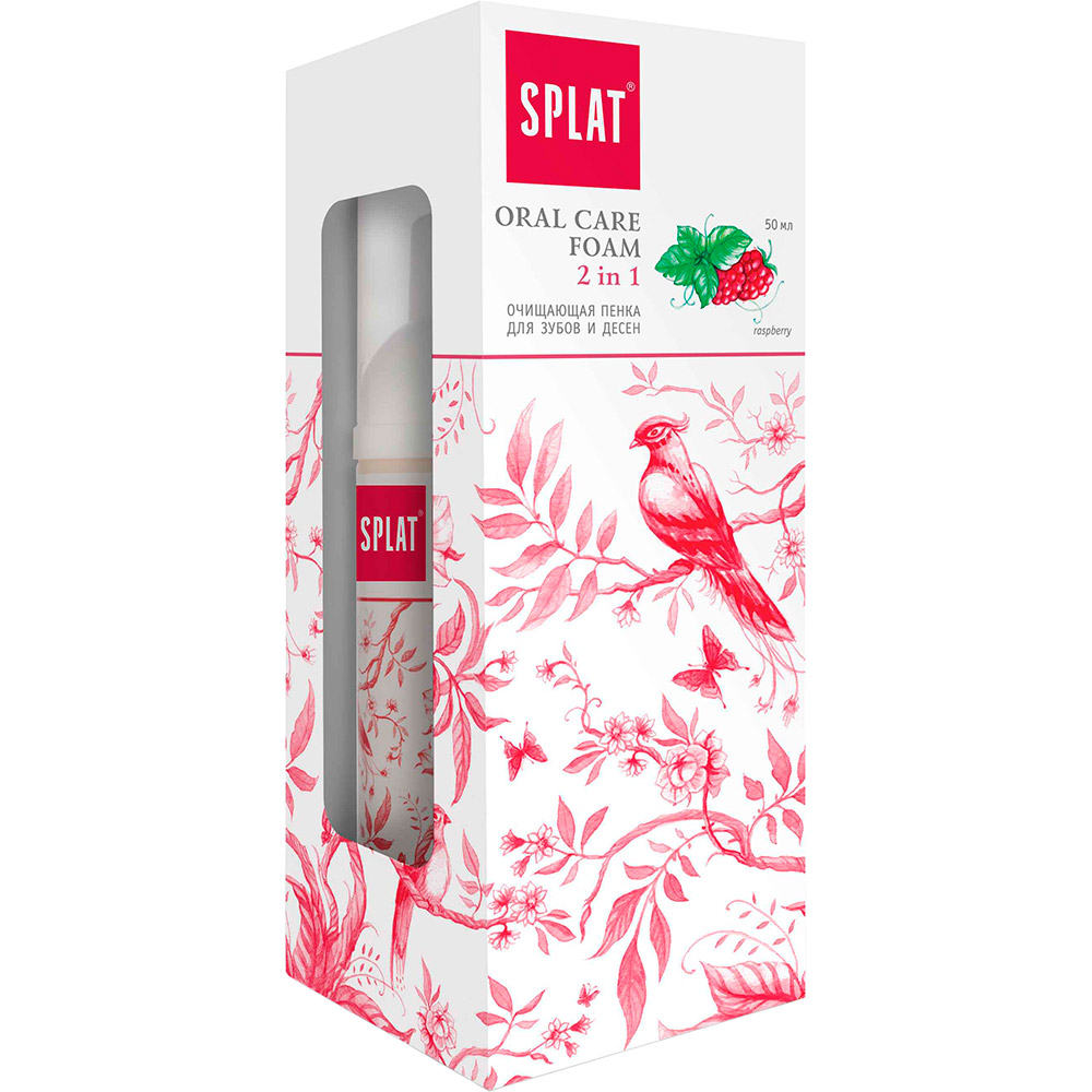 

Очищающая пенка Splat Oral Care Foam 2 в 1 Малина 50 мл (4603014002051), Пенка для зубов и десен 2в1 (малина) 50мл